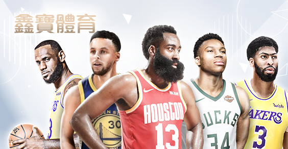 TZ娛樂城鑫寶體育