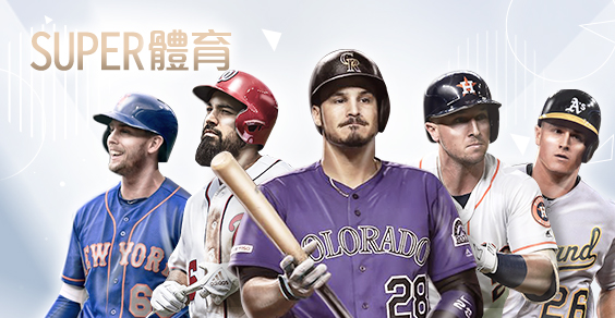 TZ娛樂城SUPER體育